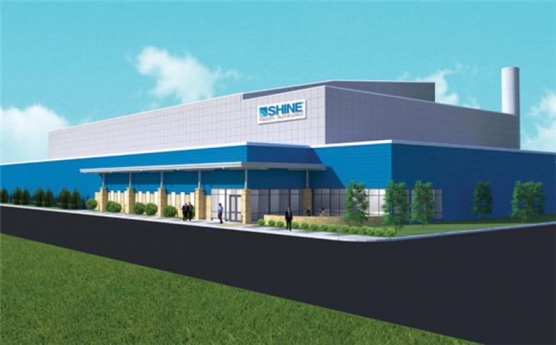 Rendering of the SHINE medical isotope production facility that will be built in Veendam, the Netherlands (Image: SHINE)