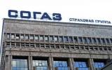 俄罗斯圣彼得堡SOGAZ高科技多学科医疗中心将配置IBA单室质子治疗系统