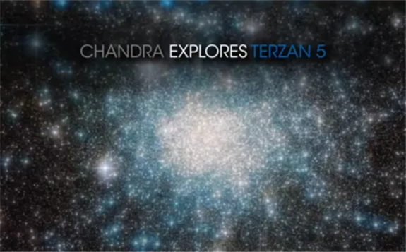 重磅！在1.9万光年外，发现中子星，能迅速变成毫秒脉冲星！