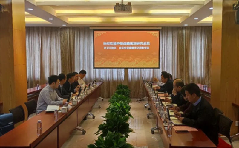 尹卫平带队赴中国宝原调研交流，深入研讨核技术应用产业