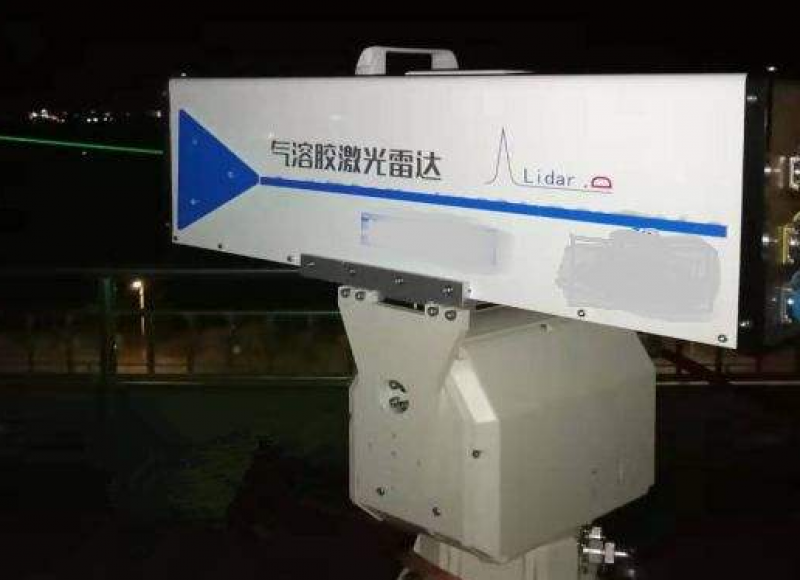 山东开展气溶胶γ核素连续监测数据分析研究