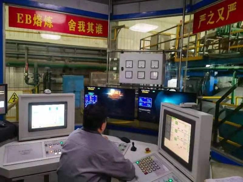 青海聚能钛业：EB炉熔炼设备 创新发展抢占先机的“刻度”