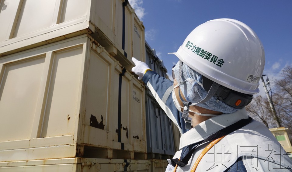 福岛地震后续，致福岛一核共计85个储罐或位置发生了偏移