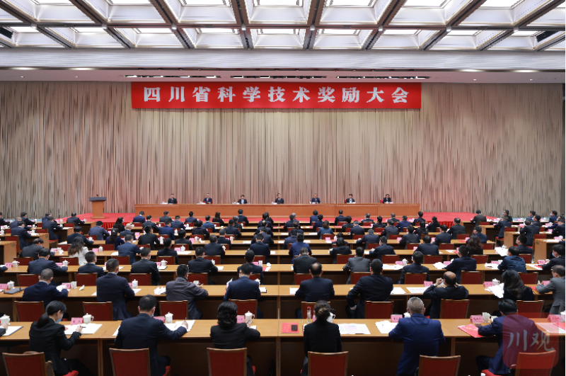 中广核久源联合申报的项目现荣获了四川省科技进步一等奖