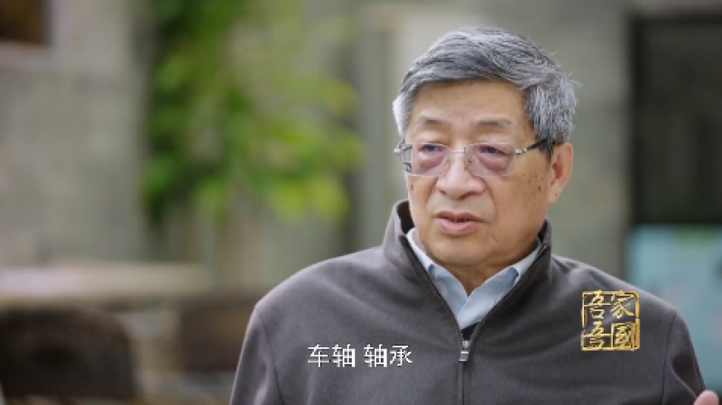 吾家吾国丨总台独家专访中国散裂中子源总指挥陈和生