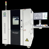 X射线工业探伤仪最常见的五个检测方法
