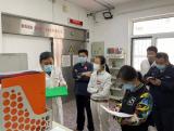 华北监督站克服疫情影响开展核技术利用单位监督检查