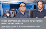 发明早期乳腺检测高端X射线，王振天入2022年欧洲发明家奖候选名单