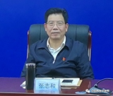 江西省核学会核医学专委会换届会议顺利召开