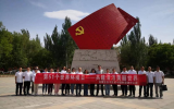 内蒙古自治区核与辐射监测中心开展六五环境日宣传暨主题党日活动