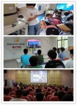 揭秘通信基站 避免谈核色变 山东开展核与辐射科普知识宣传活动