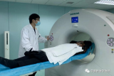 郝丽燕：查癌神器“PET/CT”的完美护理
