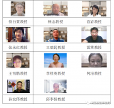 北京医学会核医学分会 “神经与科普宣传学组”成功举办学组活动