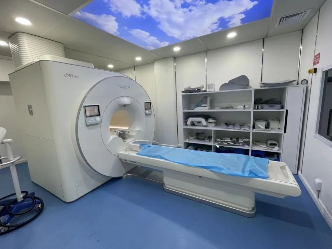 MRI-GE3.0T磁共振_烟台市莱阳中心医院