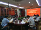华东监督站分党组理论学习中心组集体学习《习近平经济思想学习纲要》