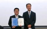 原子能院马立秋获日本放射线影响学会“青年科学家奖”