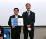 原子能院马立秋获日本放射线影响学会“青年科学家奖”