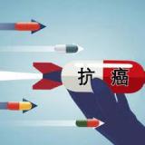 国内首个靶向CCR4生物制剂“莫格利珠单抗”获批