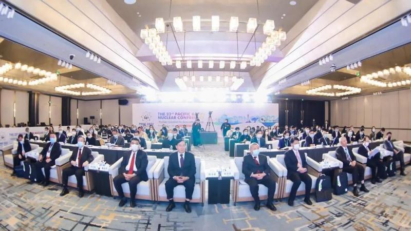 李克强向第二十三届太平洋地区核能大会致贺信