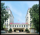 消防全面解决方案提供商|应急管理部四川消防研究所与您相约2022深圳核博会