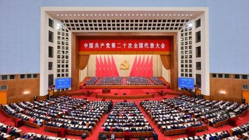 西南监督站学习宣传贯彻党的二十大精神