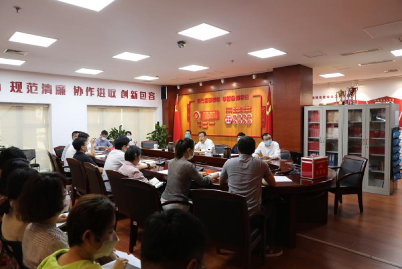 华北监督站开展领导班子成员讲党课活动