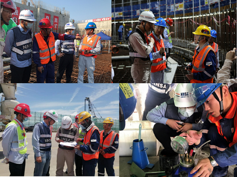 关于颁发2022年第七批民用核安全设备无损检验人员资格证书的通知