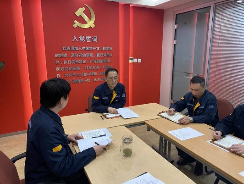 华东监督站组织召开华东辐射安全监管工作会