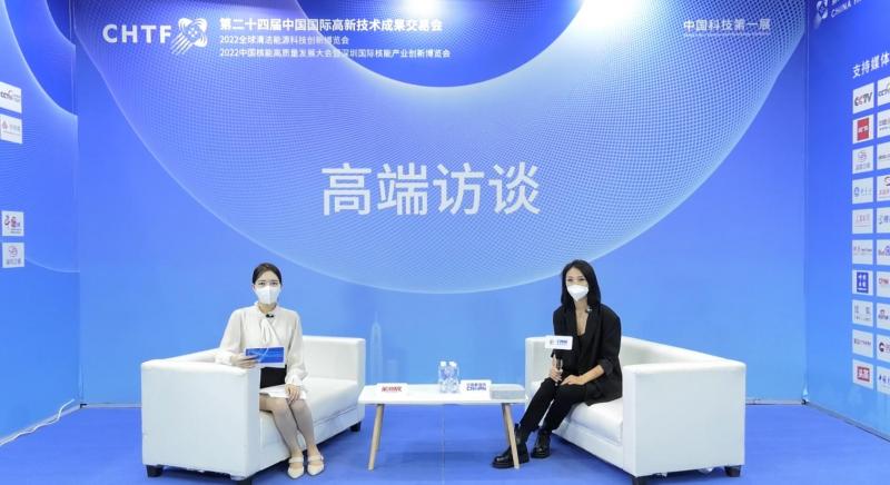 高端访谈|安徽省一鸣新材料科技有限公司2022深圳核博会媒体专访