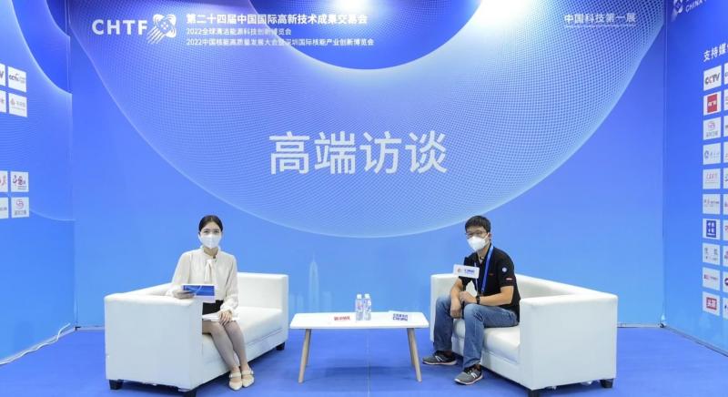 高端访谈|珠海市福尼斯焊接技术有限公司2022深圳核博会媒体专访