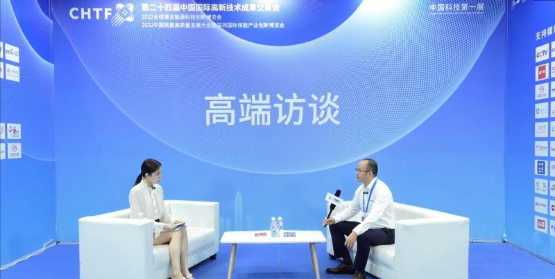 高端访谈|萨震压缩机(上海)有限公司2022深圳核博会媒体专访
