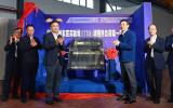 中国为ITER庆祝首个增强热通量第一壁板