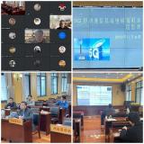 西南监督站组织西南藏区辐射监管能力培训