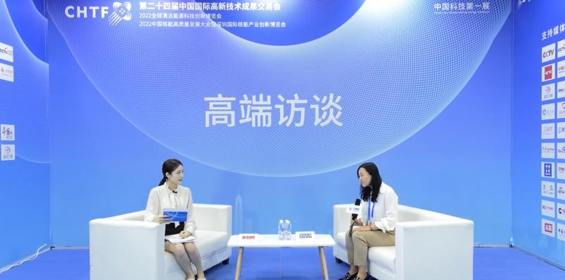 高端访谈|大连紫曦科技工程有限公司2022深圳核博会媒体专访