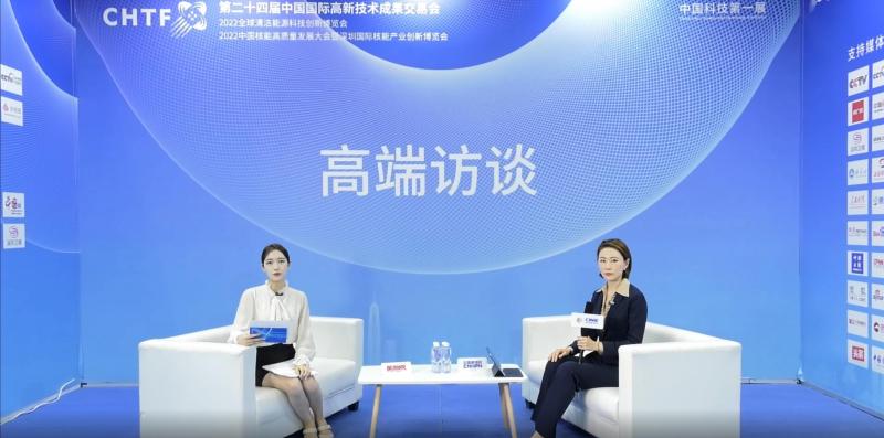 高端访谈|大连大高阀门股份有限公司2022深圳核博会媒体专访