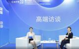 高端访谈|大连大高阀门股份有限公司2022深圳核博会媒体专访