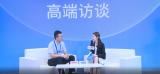 高端访谈|龙岩市海德馨汽车有限公司2022深圳核博会媒体专访