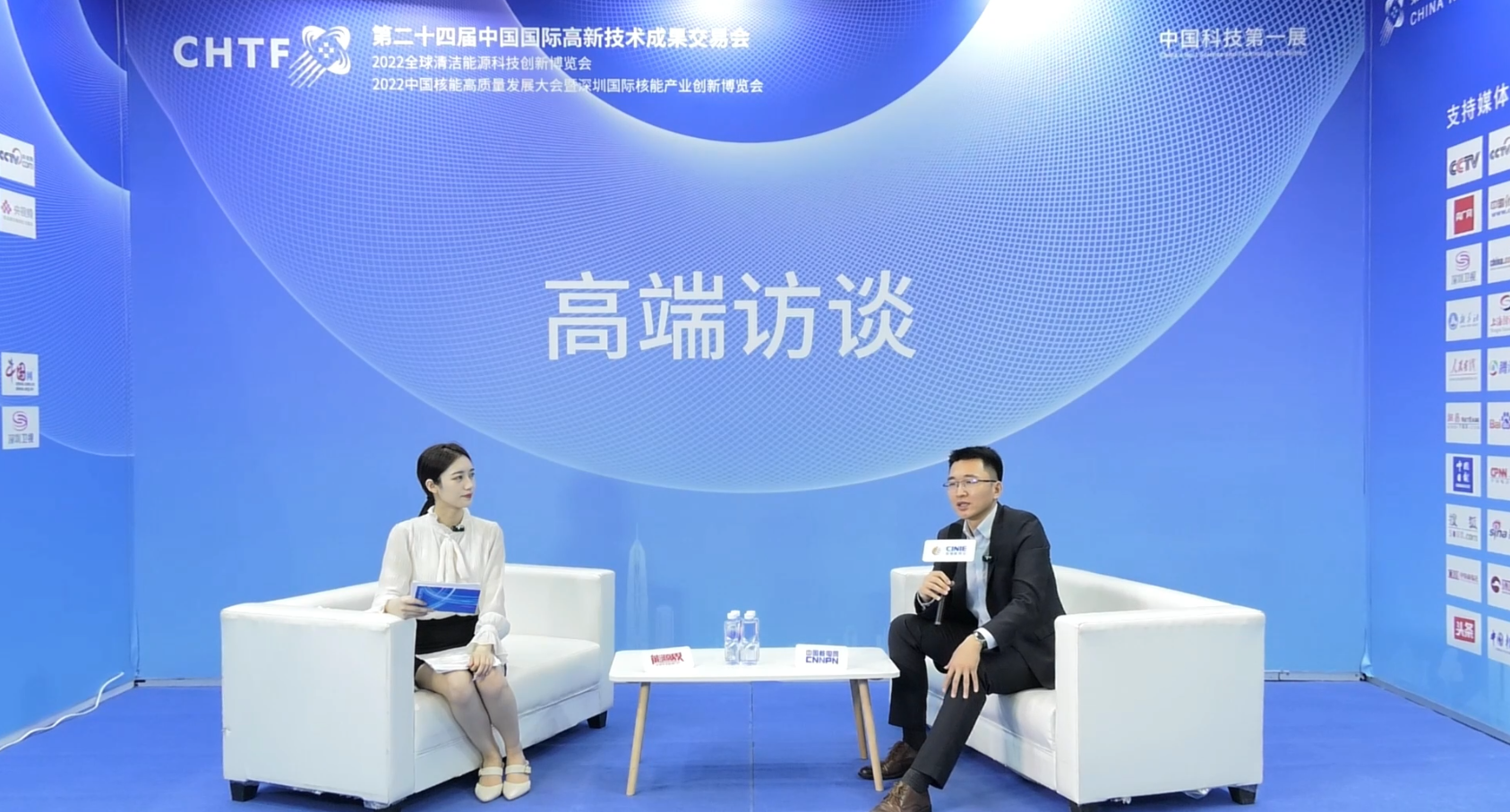 高端访谈|北京拙河科技有限公司2022深圳核博会媒体专访