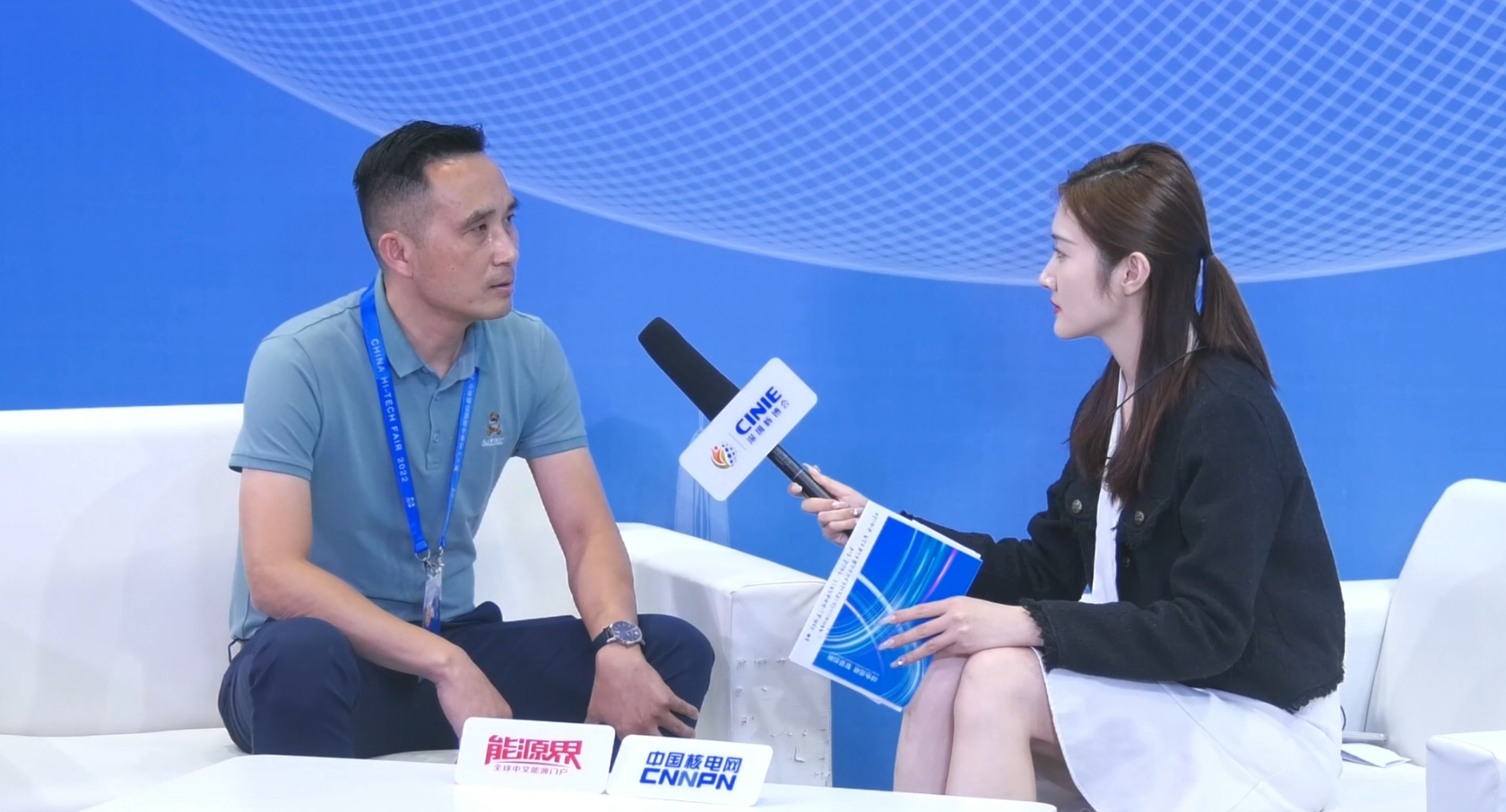 高端访谈|湖南德尘环保机电设备有限公司2022深圳核博会媒体专访