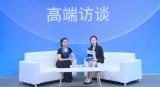 高端访谈|优普泰（深圳）科技有限公司2022深圳核博会媒体专访