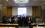韩国原子能研究所与法国核安全研究所举办辐射监测联合研讨会