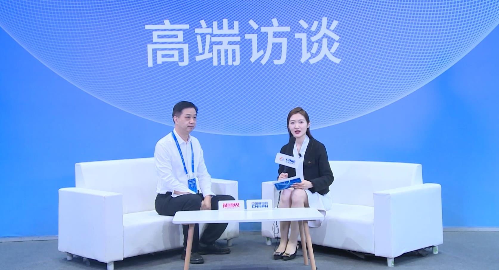 高端访谈|​北京钢研高纳科技股份有限公司2022深圳核博会媒体专访