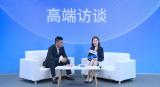高端访谈|​深圳市航天华拓科技有限公司2022深圳核博会媒体专访