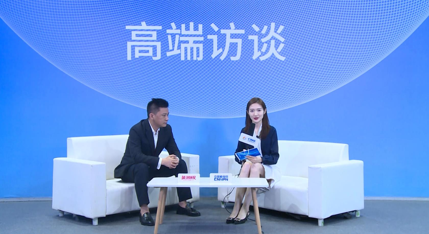 高端访谈|​深圳市航天华拓科技有限公司2022深圳核博会媒体专访