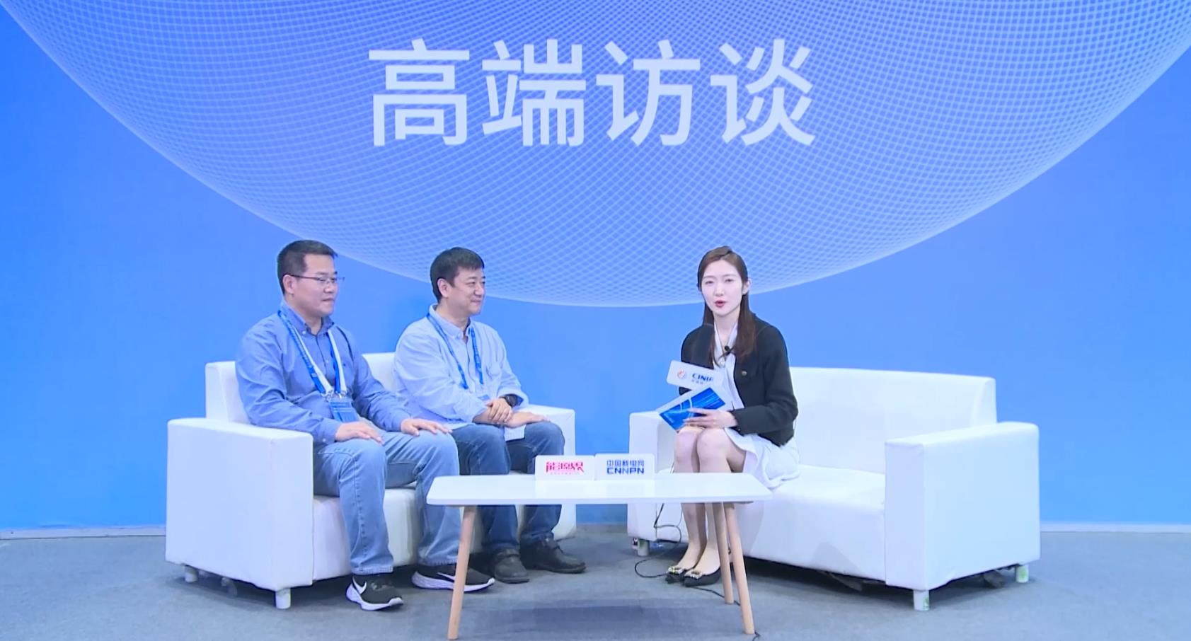 高端访谈|​西安北辰亿科电子科技有限公司2022深圳核博会媒体专访