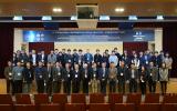 韩国原子能研究院|核研所召开第六届国际核分析技术会议
