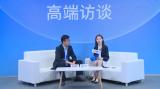 高端访谈|​新亚特电缆股份有限公司2022深圳核博会媒体专访