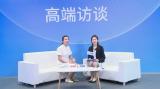 高端访谈|​西安蓝晓科技新材料股份有限公司2022深圳核博会媒体专访