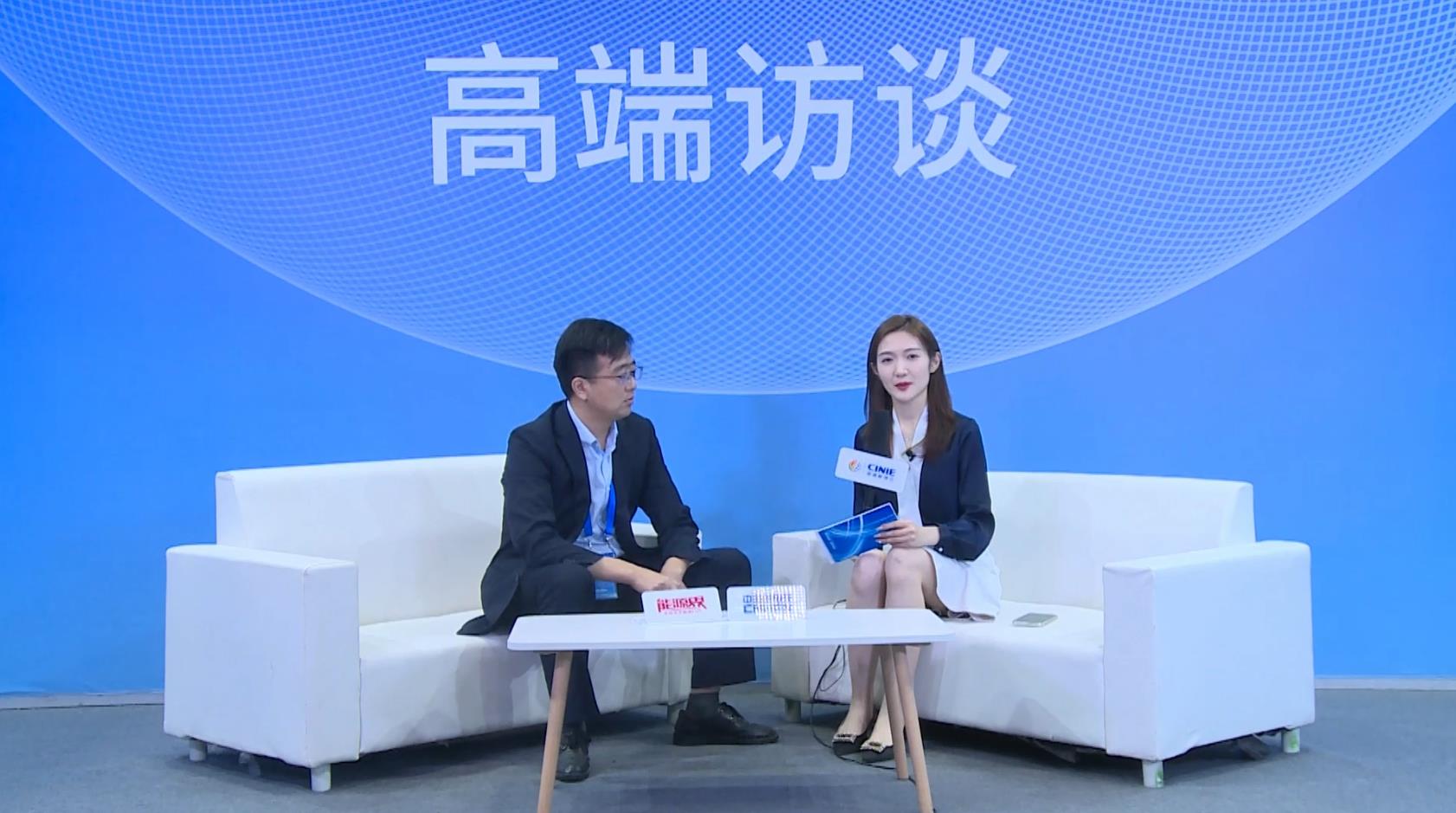 高端访谈|​新亚特电缆股份有限公司2022深圳核博会媒体专访