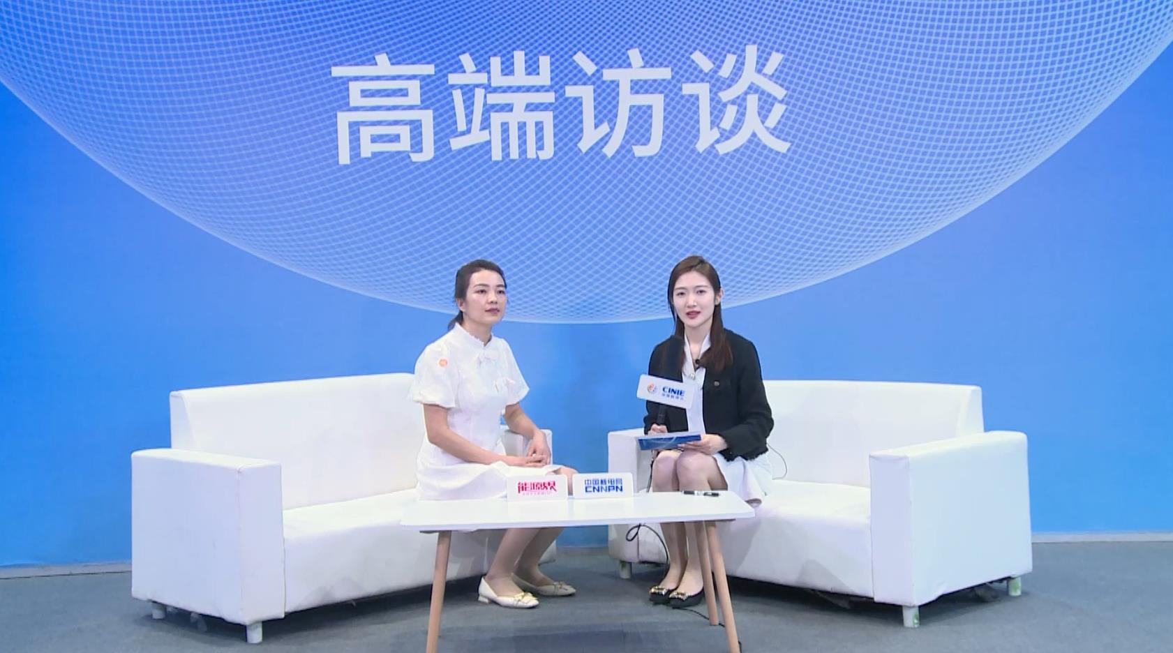 高端访谈|​西安蓝晓科技新材料股份有限公司2022深圳核博会媒体专访